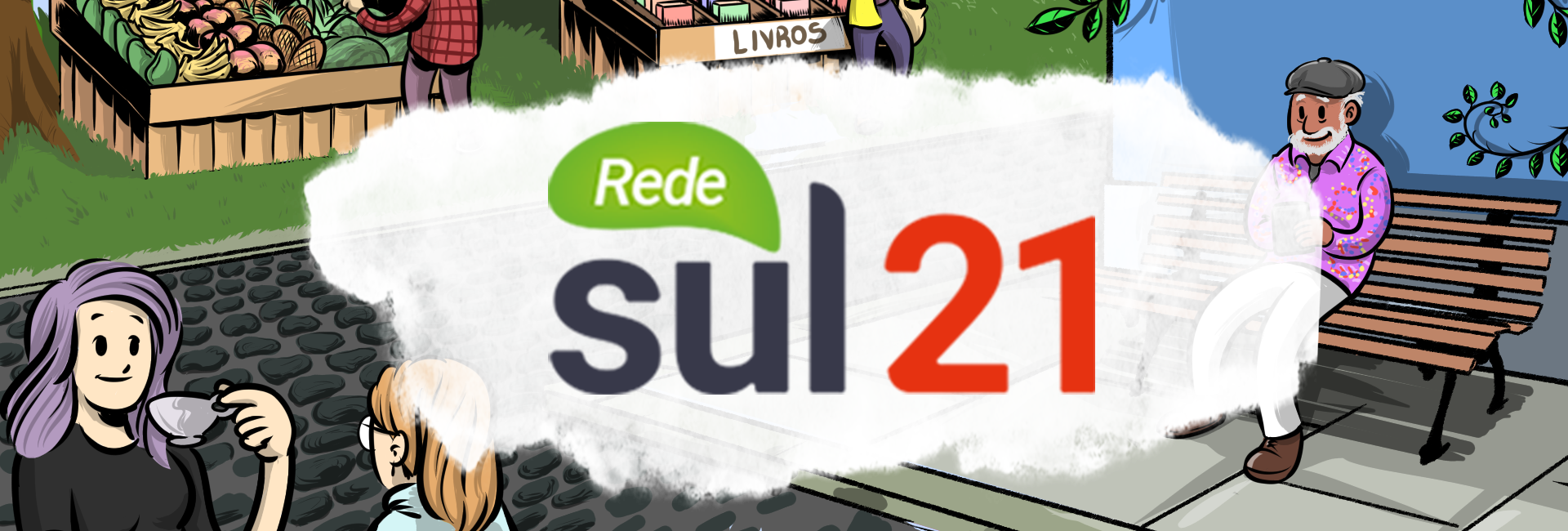 rede sul21 banner